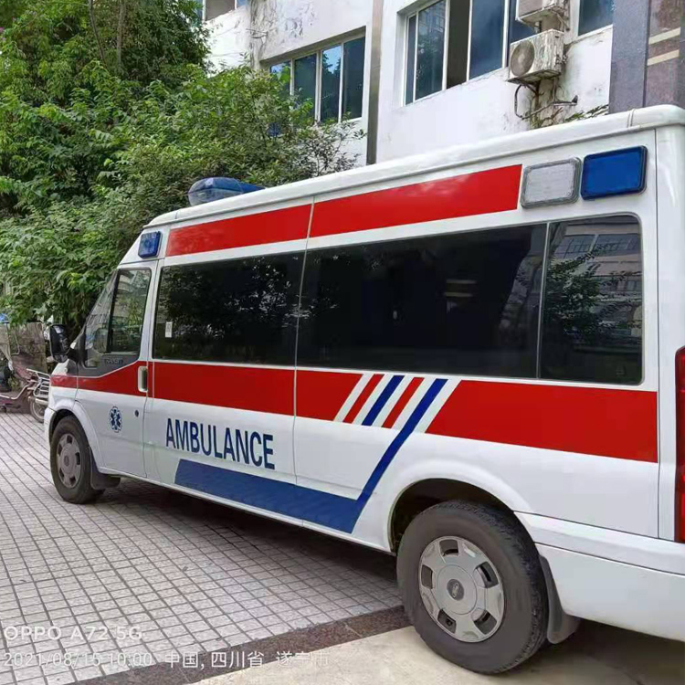 安阳重症转院救护车出租